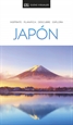 Portada del libro Japón (Guías Visuales)