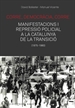 Portada del libro Corre, democràcia, corre. Mobilització i repressió policial a la Catalunya de la Transició