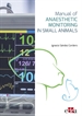 Portada del libro Manual of Anaesthetic Monitoring in Small Animals