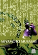 Portada del libro Miyamoto Musashi
