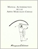 Portada del libro Manual Autodidáctico de Artes Marciales Chinas