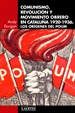 Portada del libro Comunismo, revolución y movimiento obrero en Catalunya 1920-1936