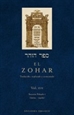 Portada del libro El Zohar (Vol. 17)