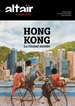 Portada del libro Hong Kong